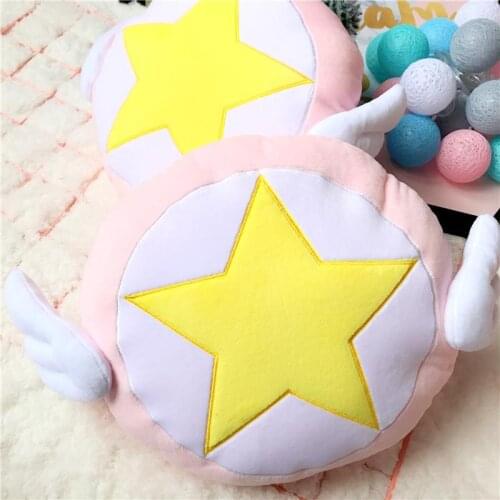 Anime Card Captor Sakura Star Wings Cartoon Kawaii Cushion Pillow Soft Stuffed Children Popular Plush Figure Lovely Doll 30cm