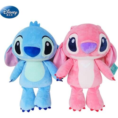 Disney Genuine Stitch Doll 22CM Cute Beautiful Plush Toy Anime Plush Doll Filled Toy Sewing Toy Child Birthday Gift SZZ057