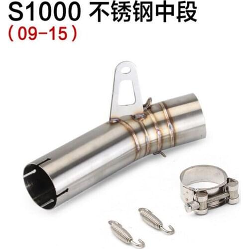 Stainless Steel Motorcycle Exhaust Middle Pipe Link With Heat Shield For S1000RR 2009-2015 Years