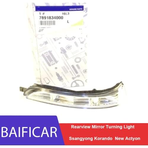 Baificar Brand New Genuine LH RH Rearview Mirror Turning Light 7891834000 7892834000 For Ssangyong Korando New Actyon
