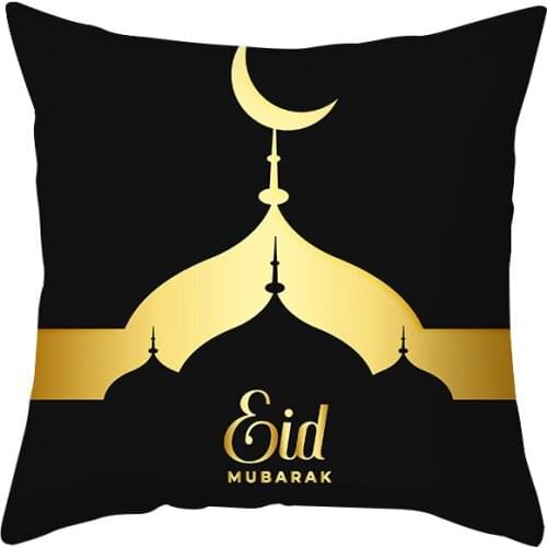Ramadan Black Golden Ramadan Pillow Case for Home Eid Mubarak Decor Pillow Cover Islam Kareem Eid Mubarak Decor For Pillowcase