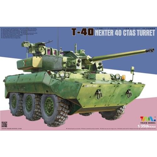 Tiger Model 1/35 4665 AMX-10RCR T-40 Nexter 40 Ctas Turret