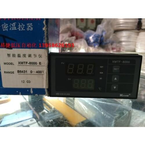 XMTF-8000 XMTF-B8431 E Intelligent Temperature Controller Horizontal Thermostat