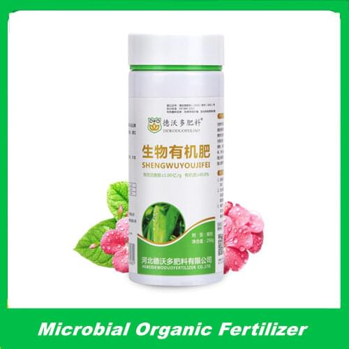 250 grams Microbial organic fertilizer, granular fertilizer, vegetable and flower natural general compound fertilizer bonsai