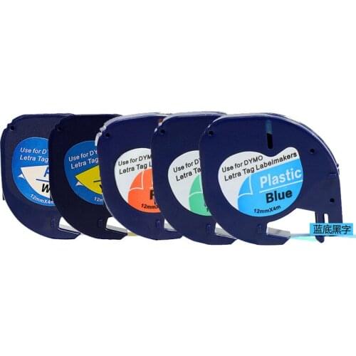 12mm*4m Label Tape For Ribbon Printer 91201