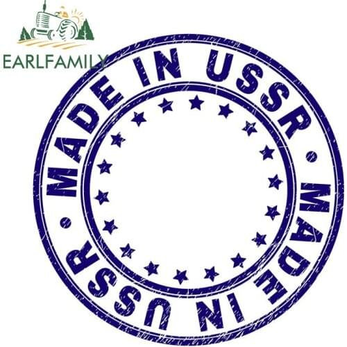 EARLFAMILY 13cm x 13cm for Made in USSR Car Accessoires Stickers Vinyl Scratch-Proof Decal Creativite Laptop Graffiti Decoration