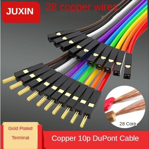 Pure copper Dupont cable 10P thick 28core copper female to female male-to-male electronic wire pinhole Dupont cable gold plating