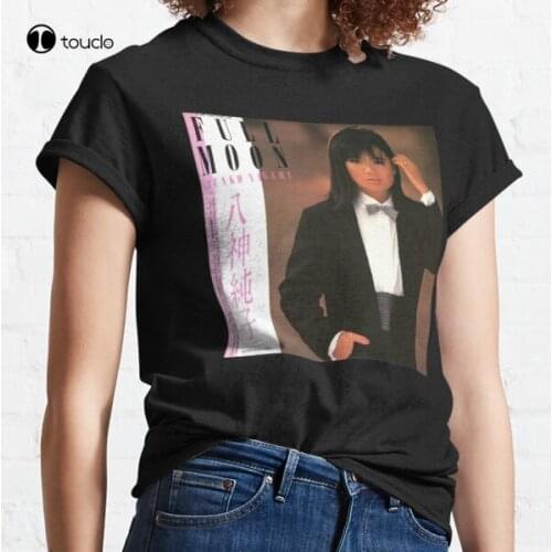 Junko Yagami Full Moon Classic T-Shirt Tee Shirt Grandpa Shirt