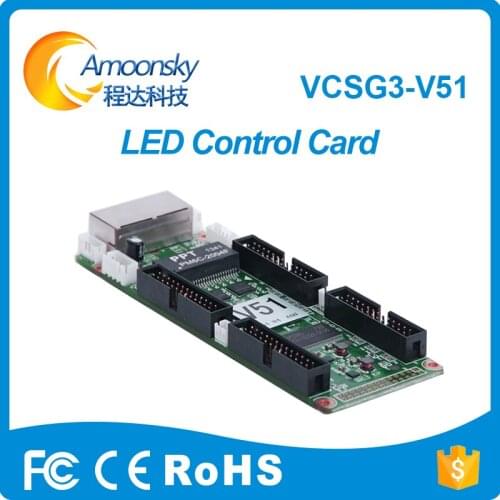 Front Maintenance LED Screen manufacture in china LED Receiving Control Board Mooncell VCSG3-V51 as linsn RV907H RV927H RV937H