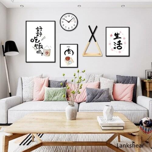 Poster Canvas Art Life Painting Bedroom Decoration Prints Delicious Meat Wall Picture for Living Room Room Decor No Frame