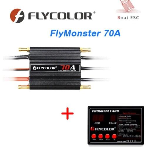 Flycolor 70A Speed Controller Brushless ESC Support 2-6S BEC 5.5V/5A for Model Ship RC Boat
