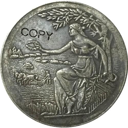Russia COINS COPY #54