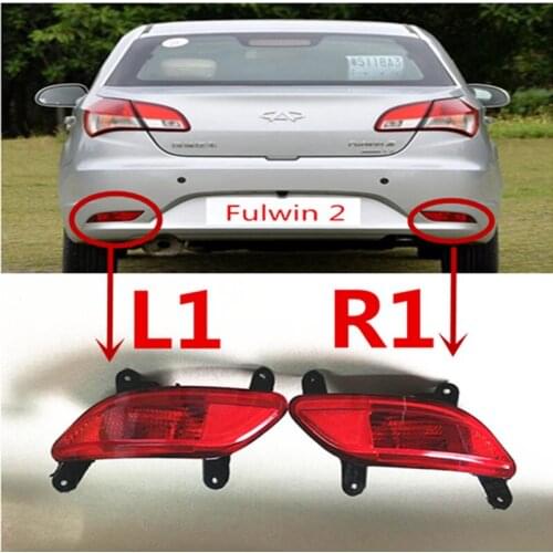 Car Rear fog lamp rear bar lamp,Chery Fulwin 2, Fulwin2