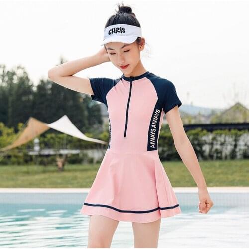 CINESSD Children's Sportswear China