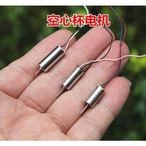 Hollow cup motor RC motor toy accessories micro motor 612 614 716