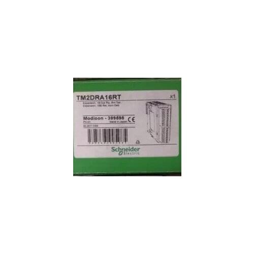 TM2DRA16RT new and original in stock