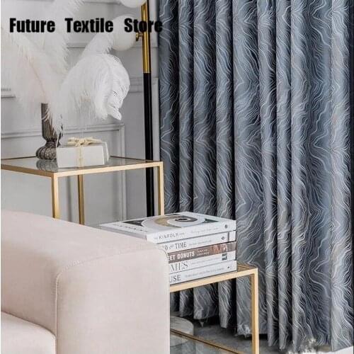 High-end Light Luxury High-precision Jacquard Curtain Fabric Bedroom Living Room Study Room Color Matching Simple Modern Curtain