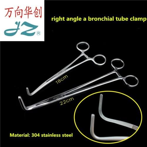 JZ ENT Otorhinolaryngology surgical instrument medical 90 degree vertical teeth bronchus tube forcep throat trachea brace holder