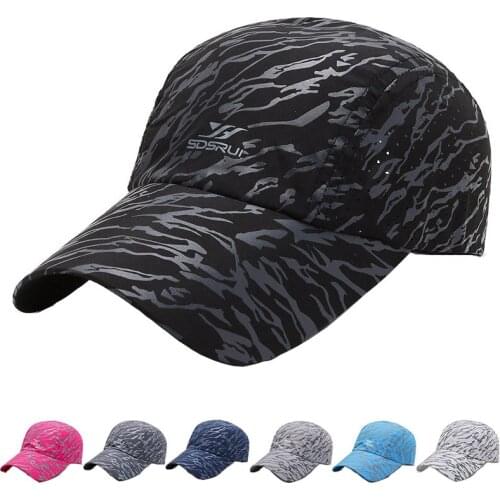 Men Adjust Mesh Baseball Cap Women Summer Outing Quick-Dry Camouflage Sun Hat Adult Polyester Breathable Sports Caps Trucker Cap