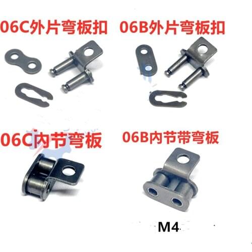 WeldeR ear LOOP MACHINE chain 06B/06C accessories M4 SCREW hole bend plate button flexible FOR Flat face mask machine