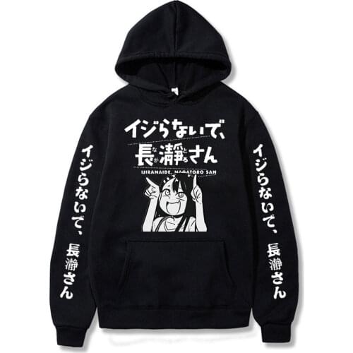 Harajuku Anime Don't Toy with Me, Miss Nagatoro Hoodies Women Kawaii Nagatoro Hayase Print Fashion Korean Casual Sweatshirts Men