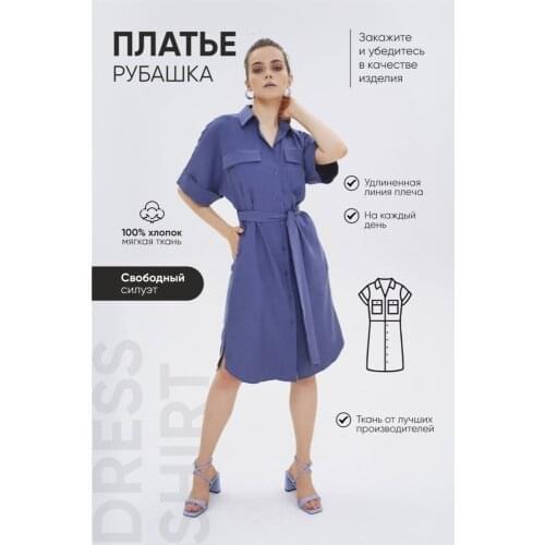 UNIIZE Women's Dresses