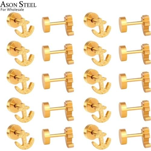 ASONSTEEL Frosted Gold Earring Stainless Steel Women Nautical Jewelry Simple Unique Anchor Charm Stud Earring for Women