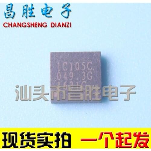 2piece) 1C105C QFN