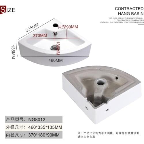 Aquacubic High Quality Wash Vanity Ceramic Bathroom Art Basin