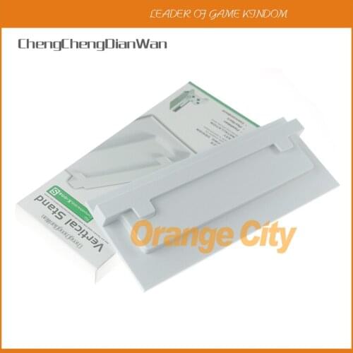 ChengChengDianWan For XBOX ONE Slim Xbox One S Stand Game Console Vertical Stand Base Holder Black and White 3pcs/lot