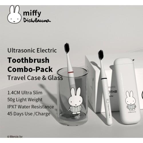 Miffy Ultrasonic Toothbrushes