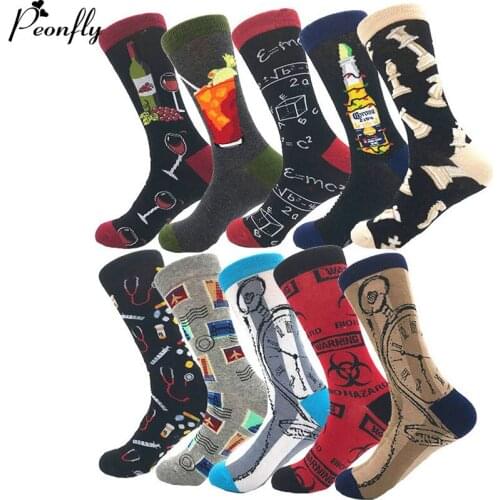 Peonfly Happy New Mens Women Geometry Moustache Novelty Sock Combed Cotton Funny Mens Big Size Crew Socks