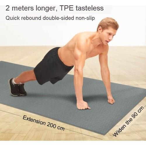 Tpe sports dance mat lengthened 200cm2 meters widened 90cm double yoga mat fitness non-slip mat widened mat mens yoga mat