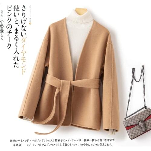 KOIJINSKY 2021 pure wool womens autumn and winter tweed coat