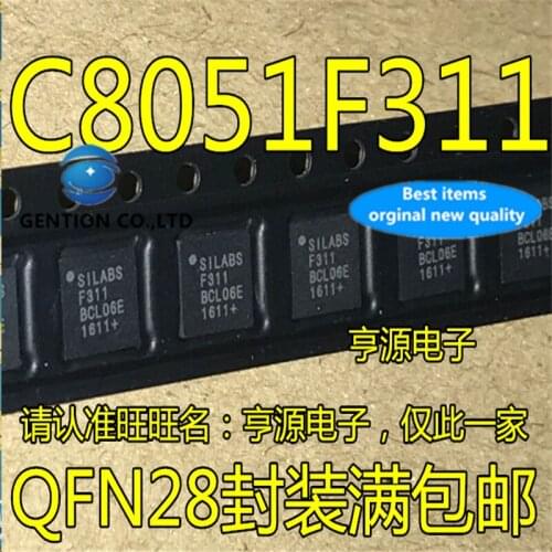 10Pcs C8051F311 C8051F311-GMR F311 QFN-28 micro controller in stock 100% new and original