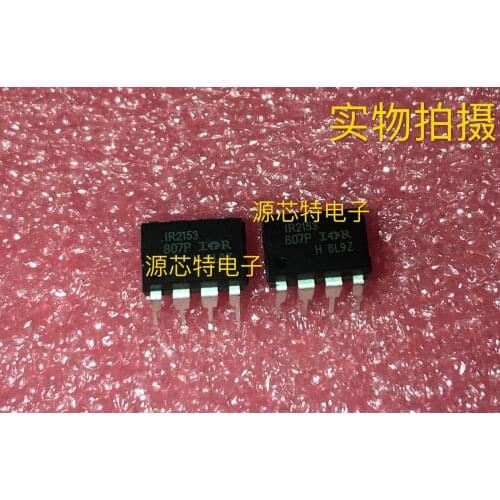 100% New&Original IR2153 IR2153PBF DIP8