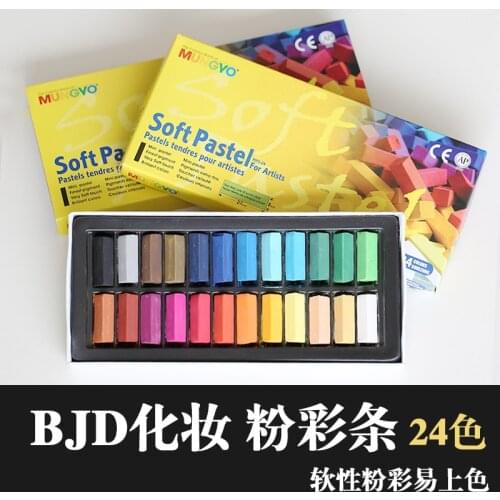 24 colors/set BJD Makeup Tools Soft Pastel for BJD/SD face up doll DIY body make-up accessories 16C0970