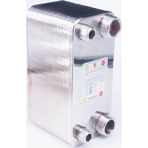 32 Plates Heat Exchanger Beer Wort Chiller Cooler SUS 304 Stainless Steel For Homebrew Cooling