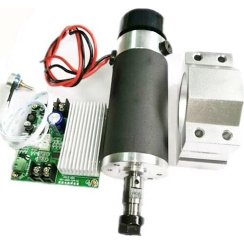 300w brushless dc spindle motor+48V power supply+speed controller+Holder