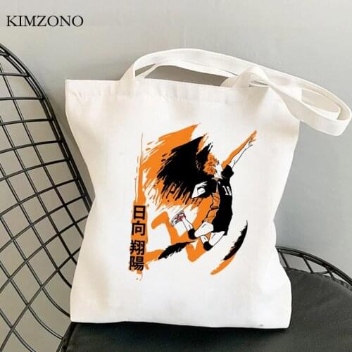 Haikyuu shopping bag tote eco canvas grocery reusable cotton bag reusable sacola reciclaje string cabas