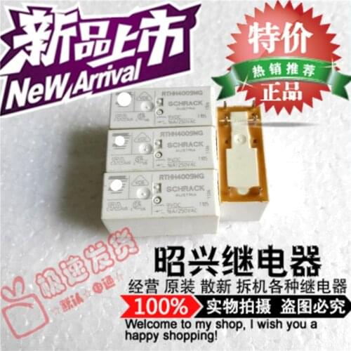 2-10piece) RTHH4009WG RTHH4009WG-9VDC RTHH4009WG 9V 6PIN 16A normally open type Relay new and original