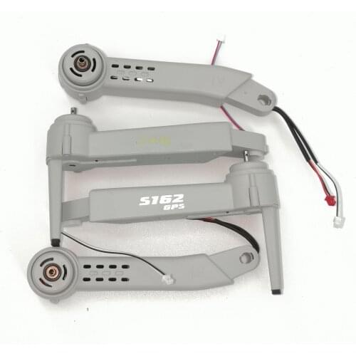 S162 rc drone toysky S162GPS Quadcopter spare parts arm include engines motors LED light gears part kit