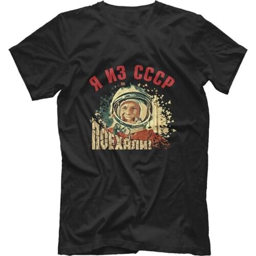 Russian Pride Soviet Astronaut Gagarin CCCP T-Shirt. Summer Cotton Short Sleeve O-Neck Mens T Shirt New S-3XL