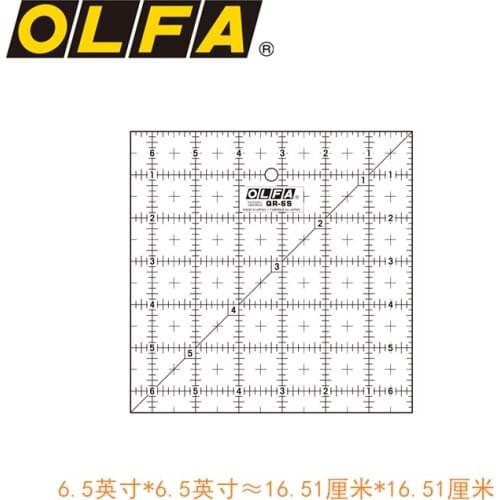 OLFA Frosted Ruler Hob Matching Ruler Marker Ruler Acrylic 6.5-inch Transparent Ruler OLFA QR-6S