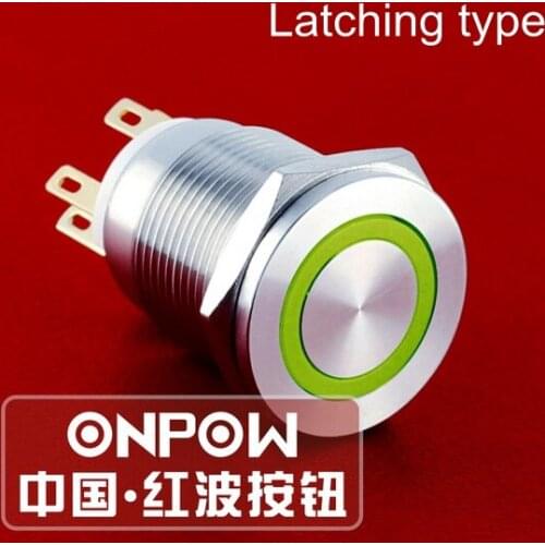 ONPOW 19mm Latching 1NO1NC Anti-vandal Ring illuminated 12V,24V,110V Metal Push button switch (LAS1GQPF-11ZE/G/12V/S) CE,ROHS