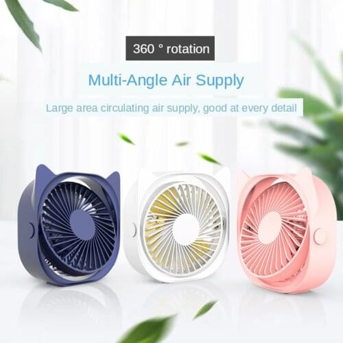 360 Degree Rotation USB Portable Fan Mini Quiet Desktop Air Cooler Cute Cat Shaped Personal Electric Cooling Fan Office Home