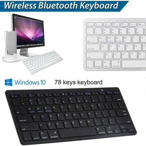 YSLPHEC Computer Keyboards