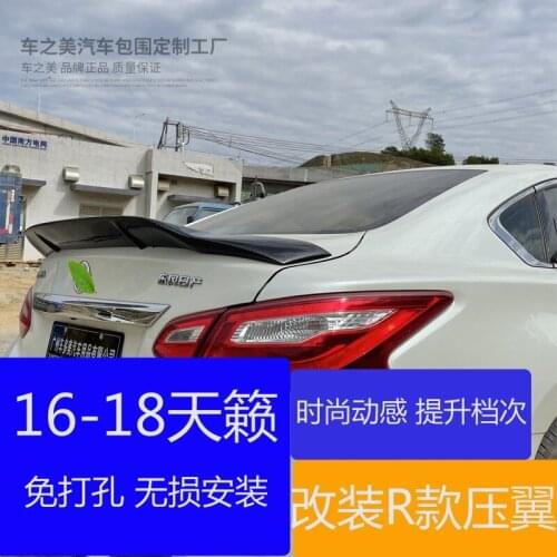 For Nissan Teana 2016-2018 high quality Carbon Fiber rear boot Wing Spoiler Rear Roof Spoiler Wing Trunk Lip Boot Cover