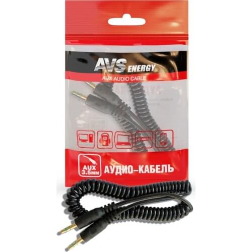 AVS Computer Cables