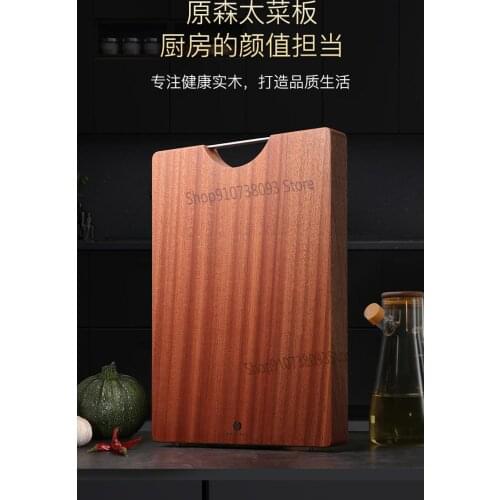 Ebony wood whole wood cutting board cutting board solid wood household antibacterial mould proof cutting board